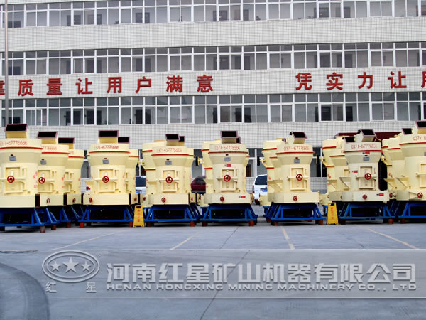 河南粉煤灰磨粉機(jī)怎么賣？