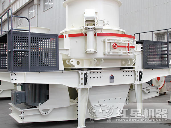 HVI沖擊式制砂、整形機(jī)