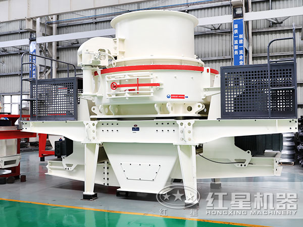 HVI沖擊式制砂、整形機(jī)