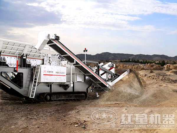 購(gòu)買(mǎi)的紅星移動(dòng)破碎機(jī)已上線(xiàn)生產(chǎn)
