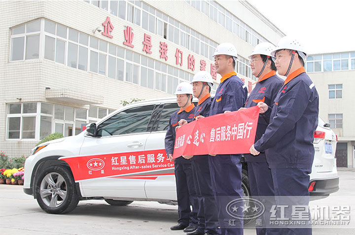 一站式售后，助您高產(chǎn)、效率高