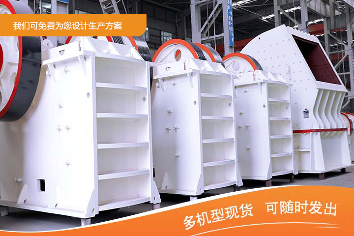 煤矸石粉碎機(jī)，多機(jī)型現(xiàn)貨