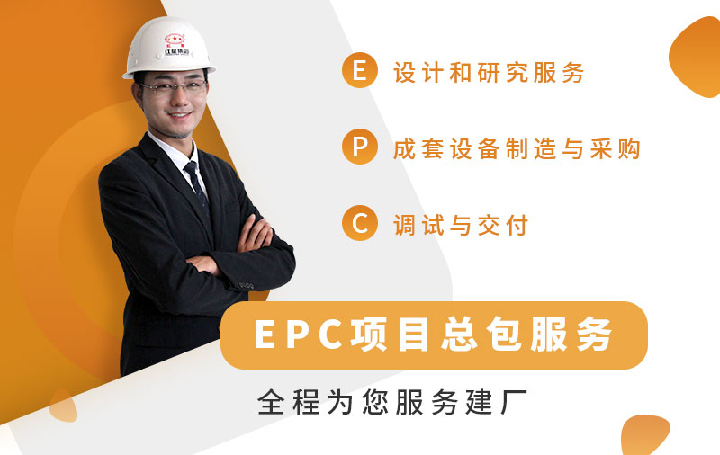 歡迎在線咨詢，紅星廠家值得信賴